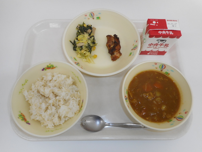 1月20日の給食