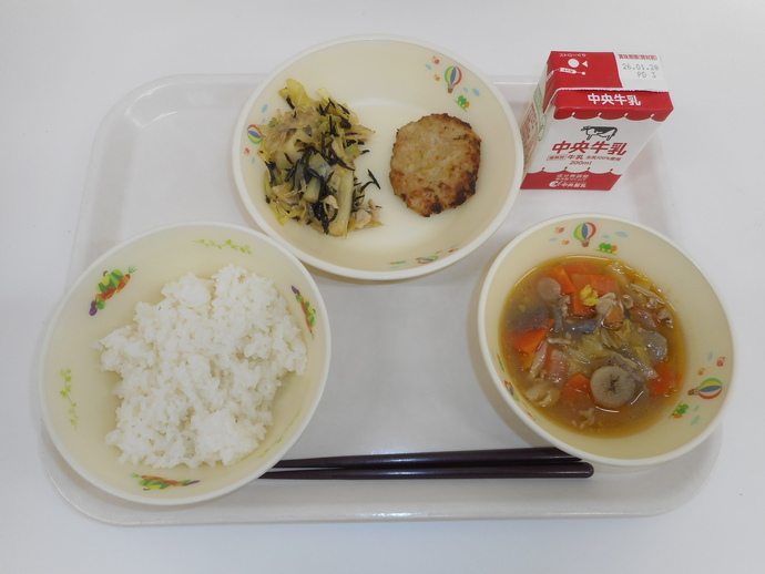 1月21日の給食
