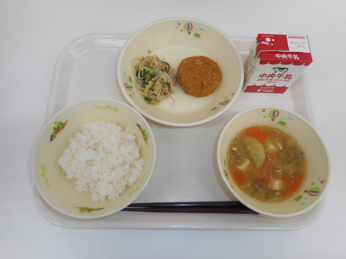 2月16日の給食