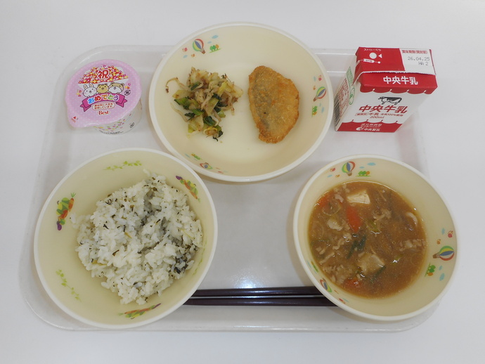 4月17日の給食