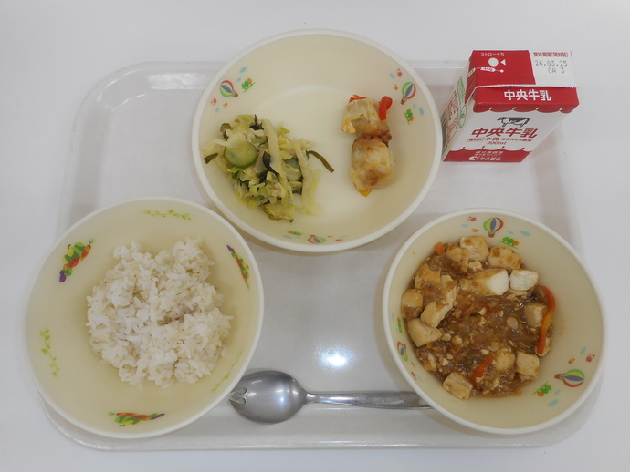 3月18日の給食
