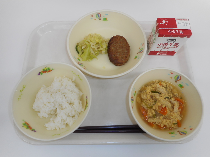 3月23日の給食