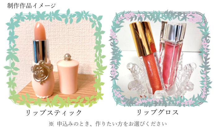 写真 制作作品の見本
