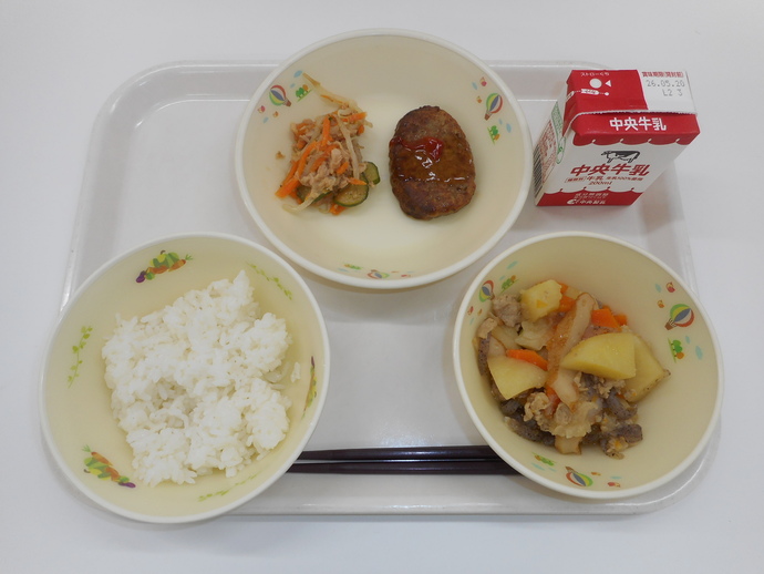 5月13日の給食