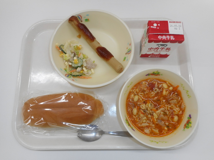 5月15日の給食