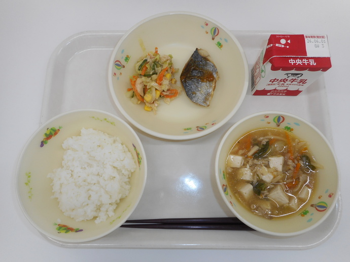5月25日の給食