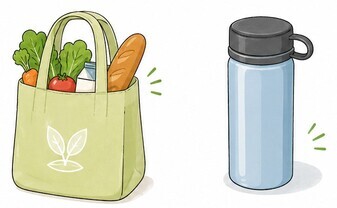 マイバッグやマイボトルを活用しましょう