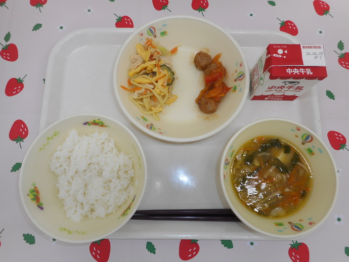 6月18日の給食