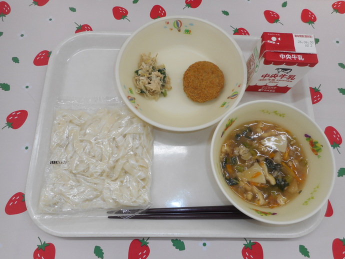 6月23日の給食