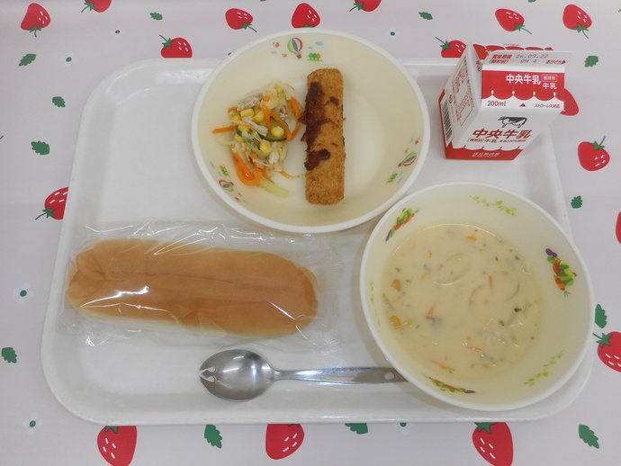 9月15日の給食