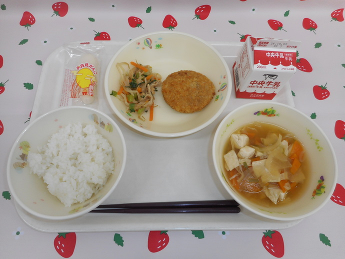 9月25日の給食